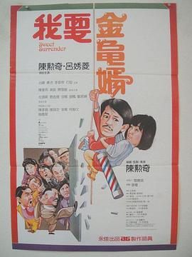 狠狠干狠狠干
